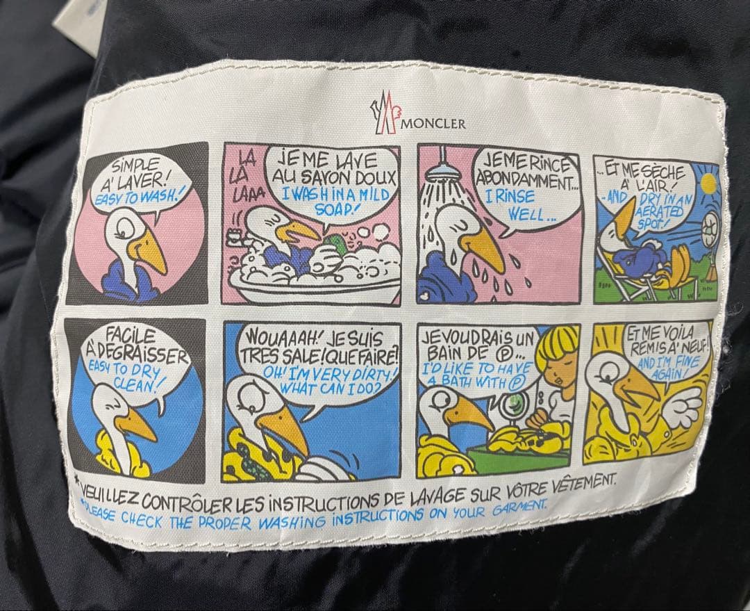 まる様　★モンクレール　CLUNY　リアルファーダウンコート