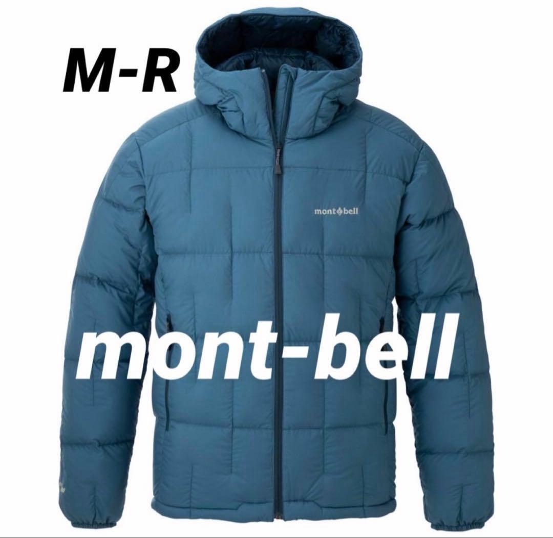 モンベルネージュダウンパーカ Men's M-R BL