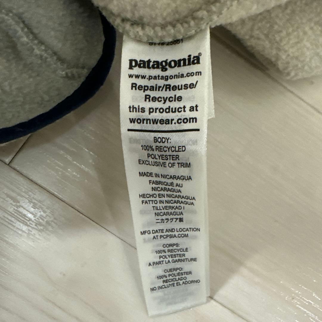 Patagonia フリース ベージュ ボタン付き