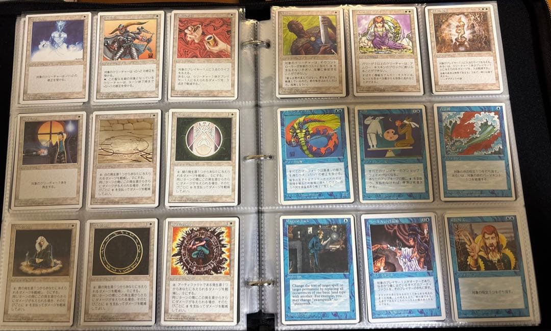 マジック：ザ・ギャザリング po pop