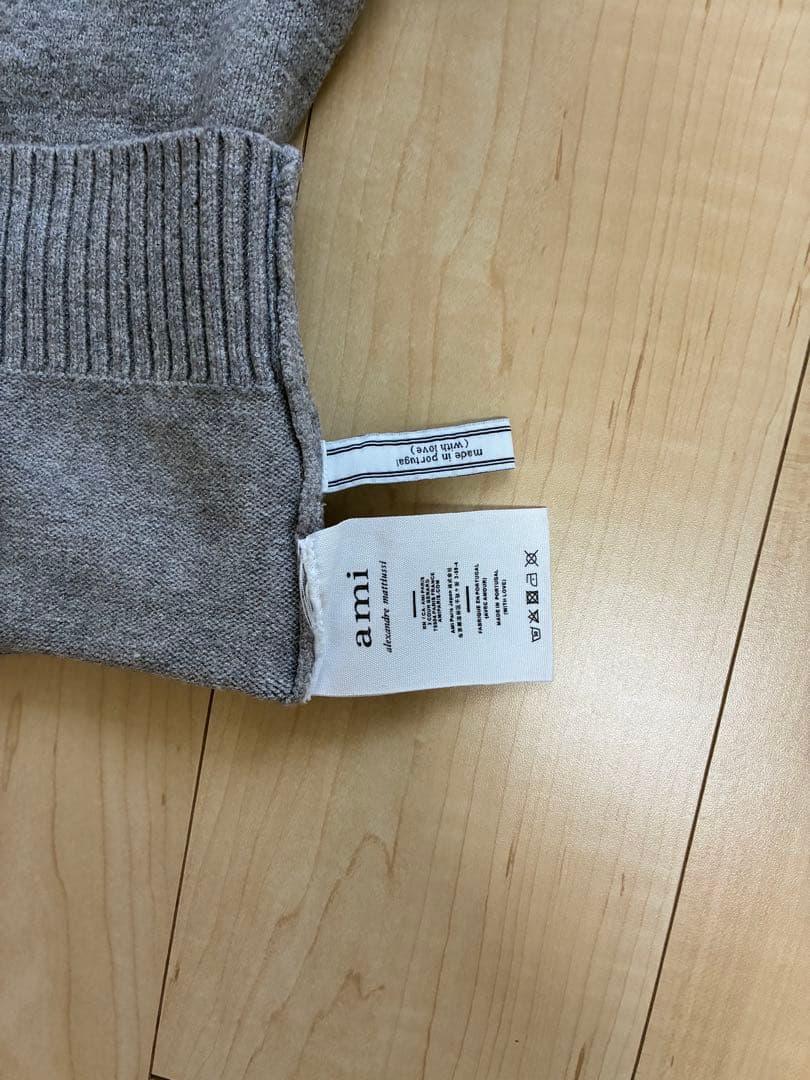 Ami Paris グレーニットXL