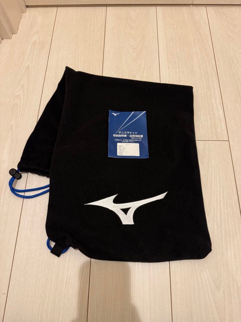 Mizuno Pro Light 1 グリップ2G テニスラケット