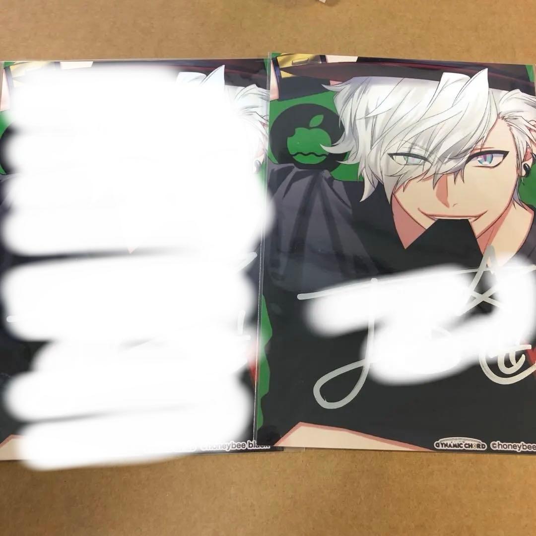 ダイナミックコード ダイナー 音石夕星 サインブロマイド Toi