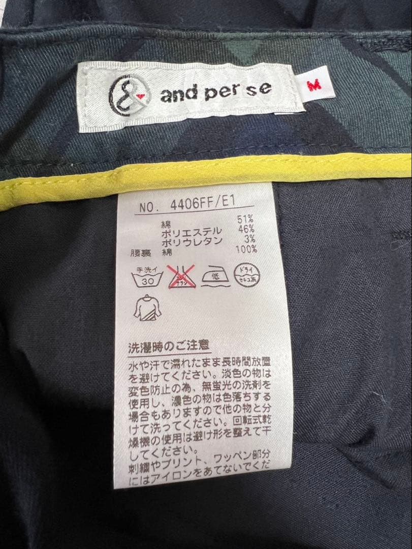 半袖シャツとショートパンツセット