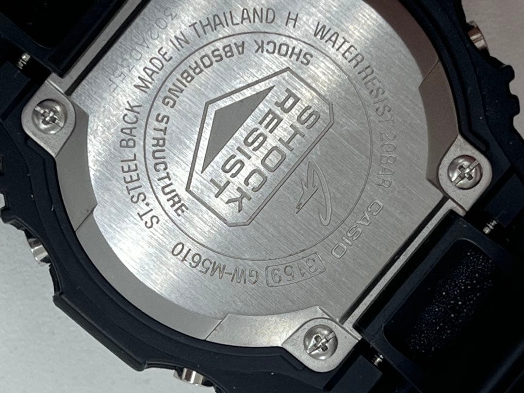 【美品！】G-SHOCK ソーラー充電 ブラック腕時計