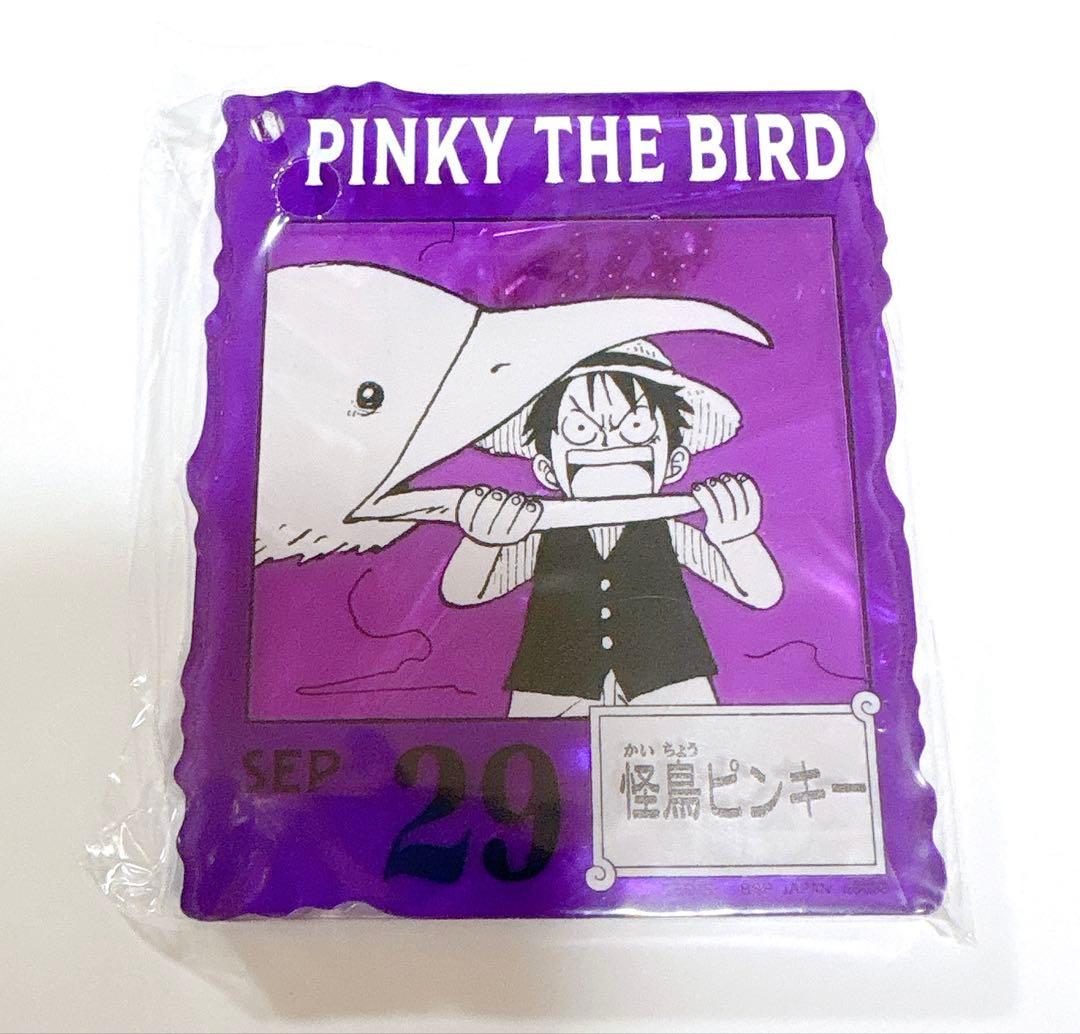 ONE PIECE BASE SHOPくじアクリルブロックチャーム 怪鳥ピンキー