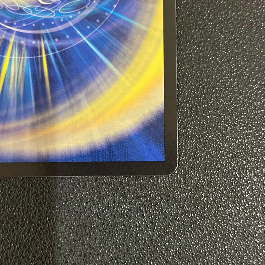 【デュエマ】支配の精霊ペルフェクト / ギャラクシーチャージャー 金トレ