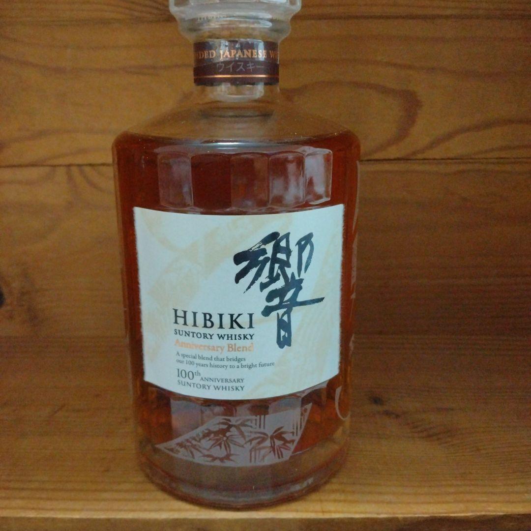 サントリー響100周年記念アニバーサリーブレンド