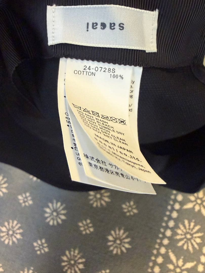 た*ろ様 24SS sacai Carhartt WIP Duck Cap 黒