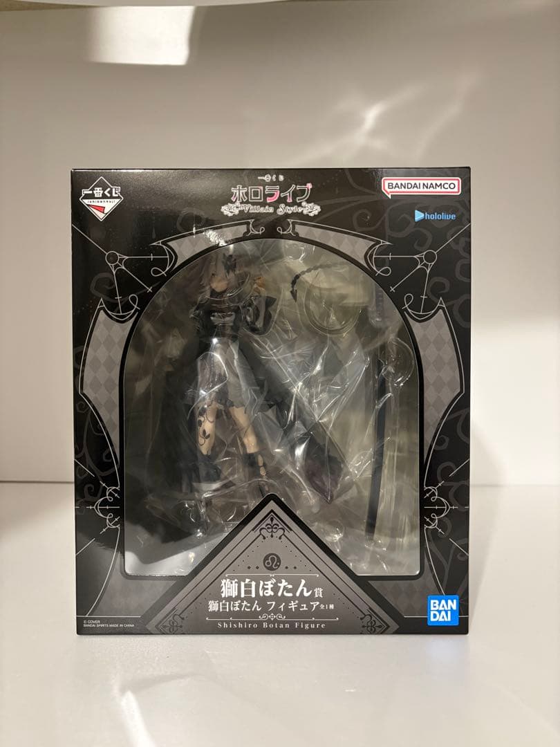 こ*う様 新品未開封　一番くじ ホロライブ 獅白ぼたん フィギュア
