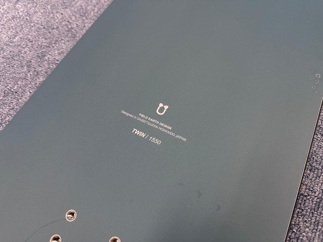 フィールドアース FIELD EARTH TWIN 1550