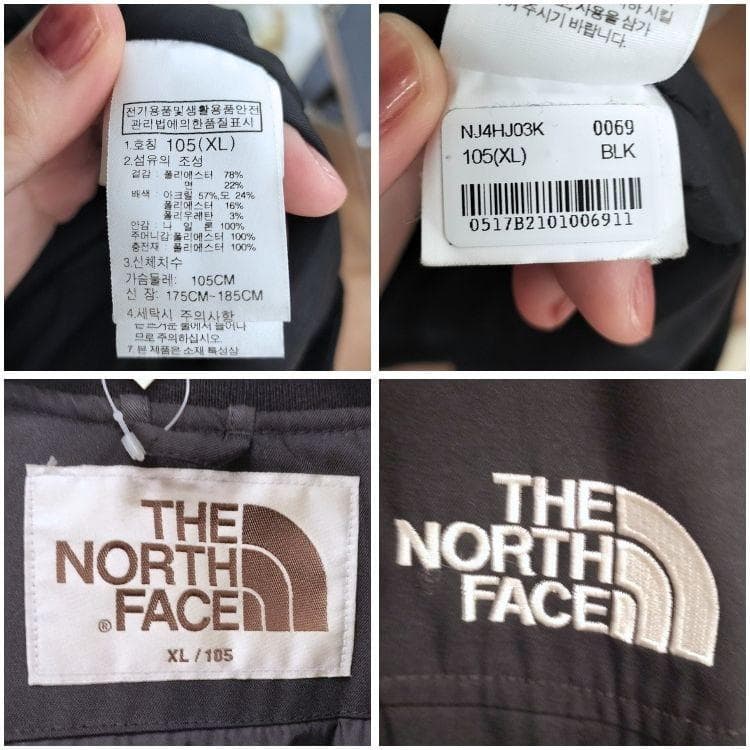 THE NORTH FACE ロング丈 MA-1 メンズ XL モッズコート 黒