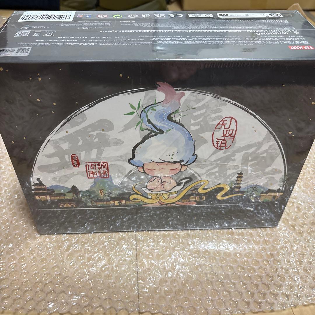 popmart 14th anniversary 未開封