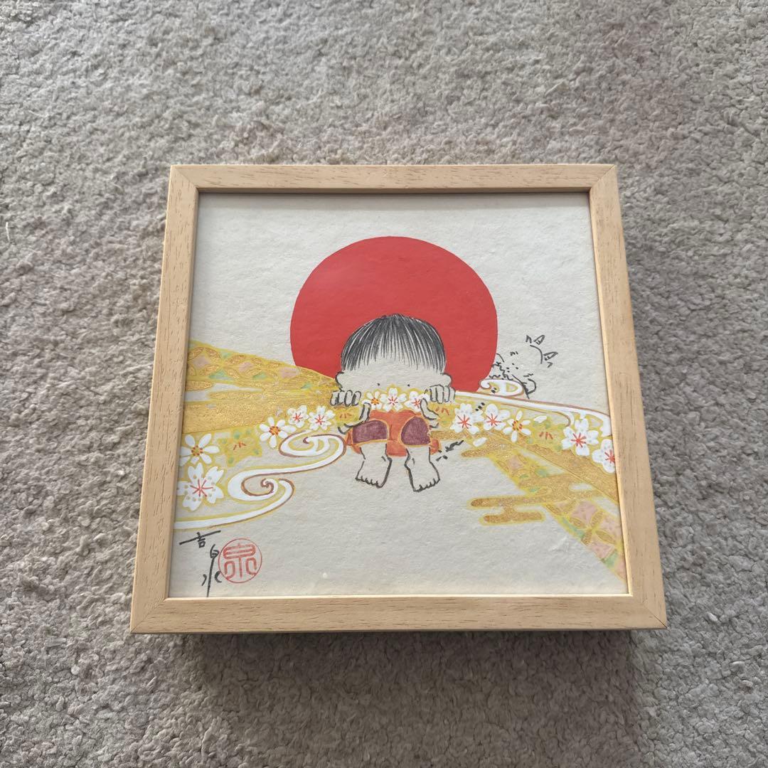 和紙アート作品2点セット