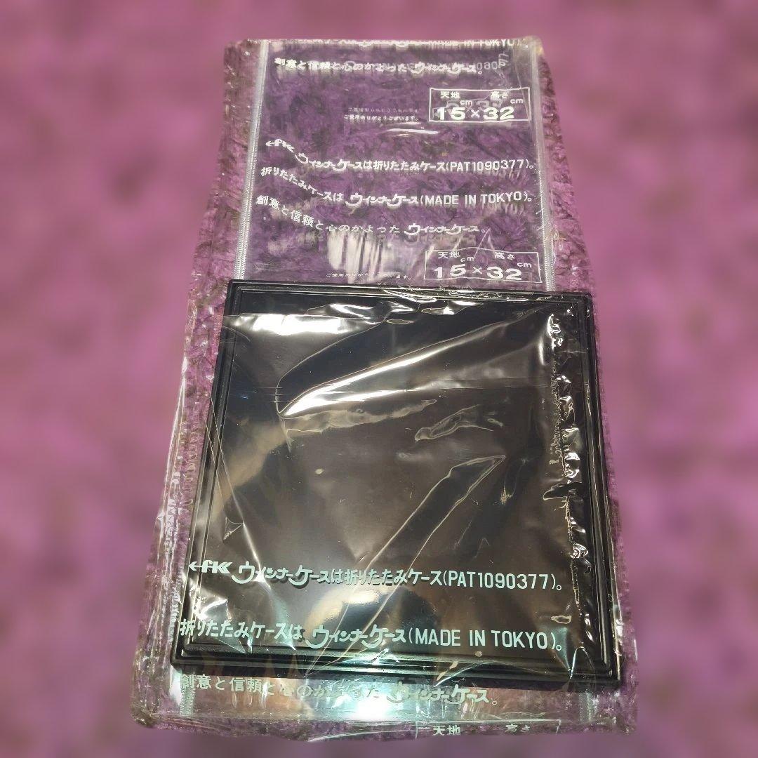 ウインナーケース　15cm×32cm　10個セット