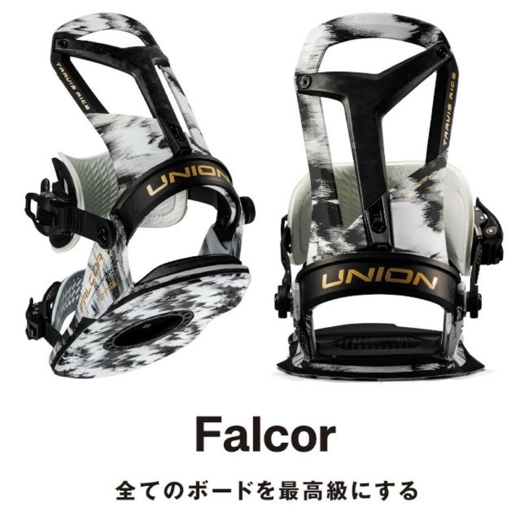 【新品未使用】UNION 25-26 Falcor Mサイズ HAZE