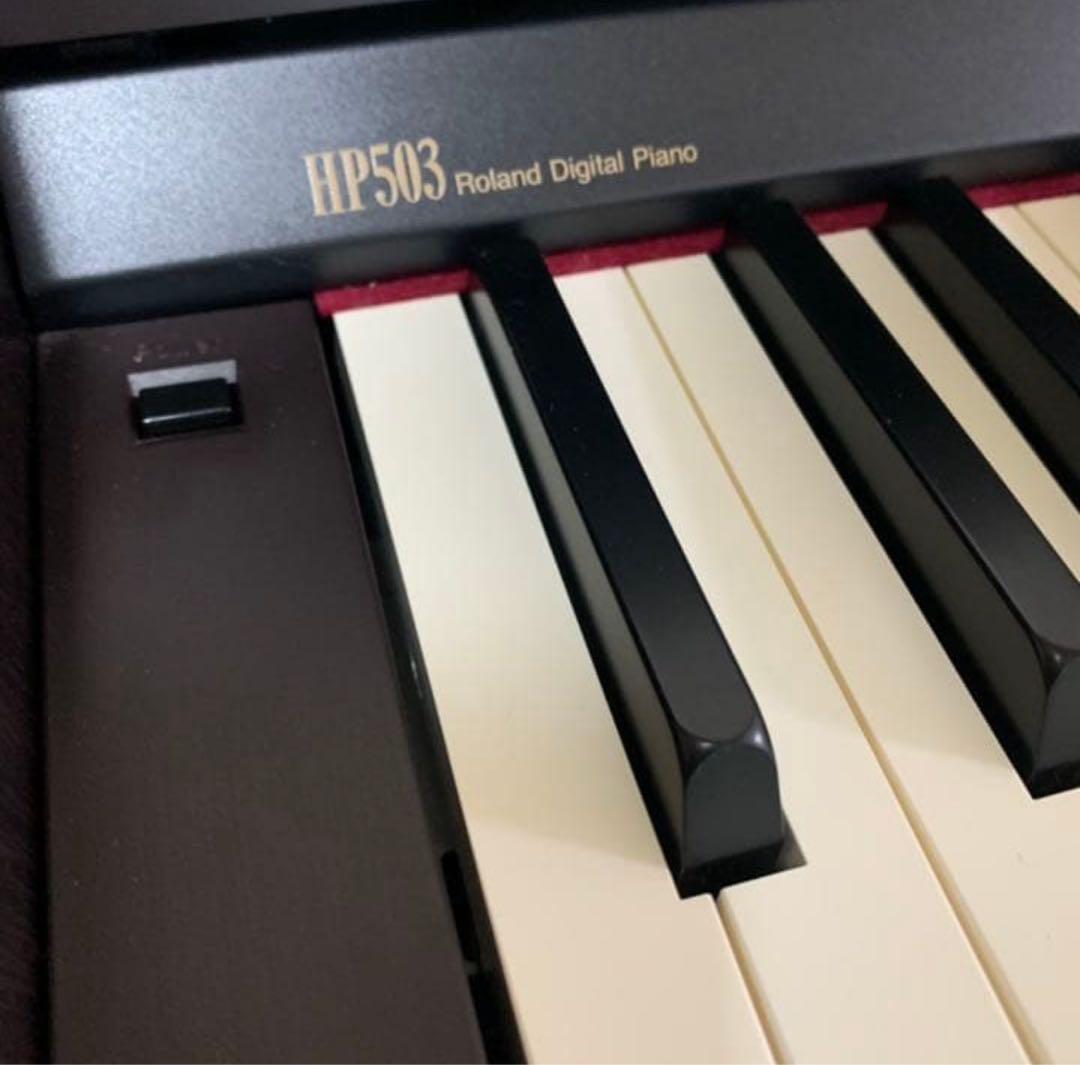 Roland HP503 電子ピアノ（本体のみ）　　※福岡市引取り限定