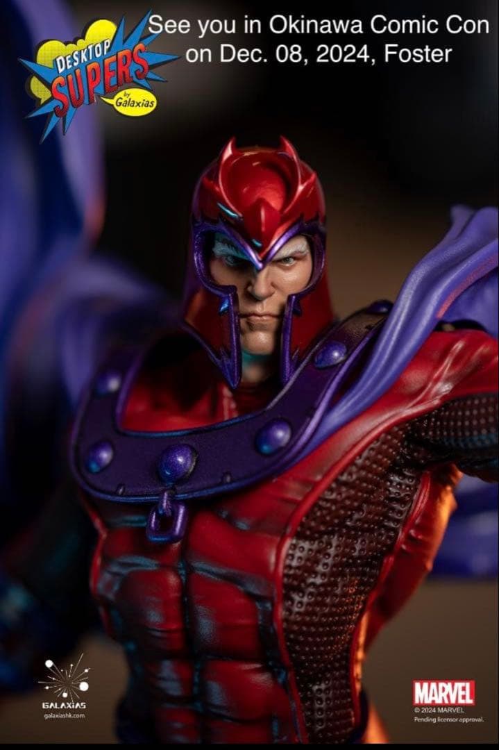 1/8 X-Men マグニートー Galaxias Magneto　プレミアム