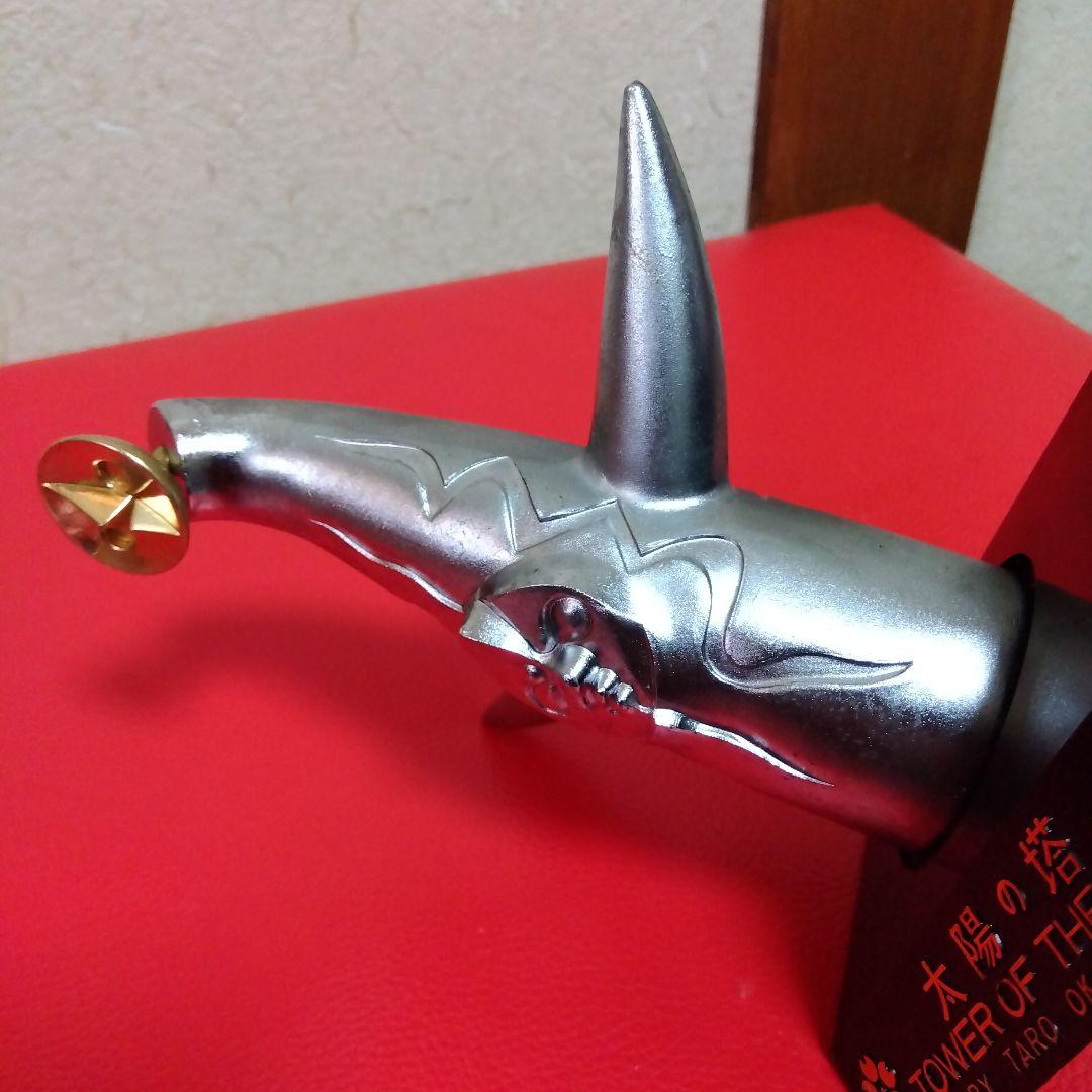 タロウ・オカモト 太陽の塔