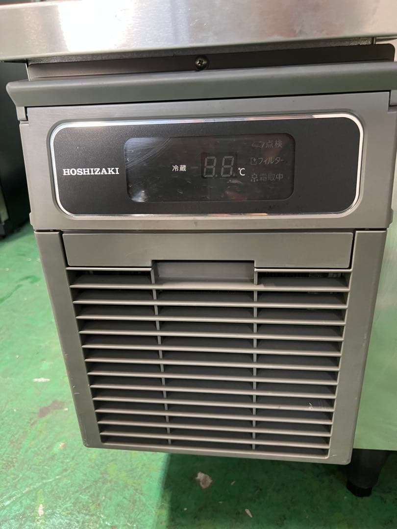 2022年 ホシザキドロワー冷蔵庫