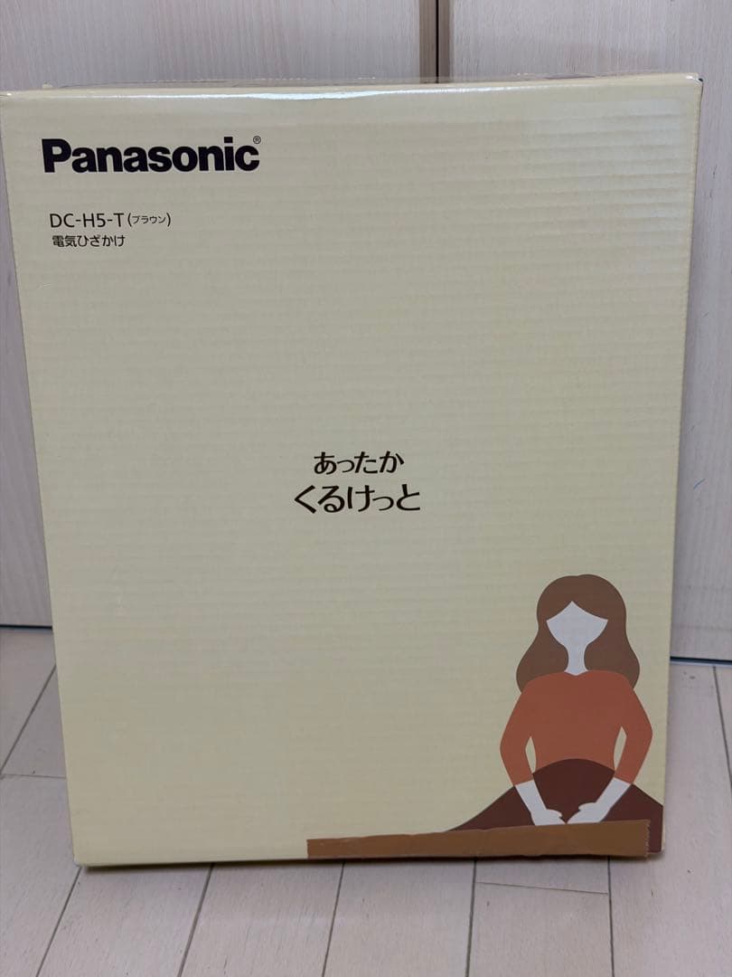 Panasonic DC-H5-T 電気ひざかけ あったかくるけっと