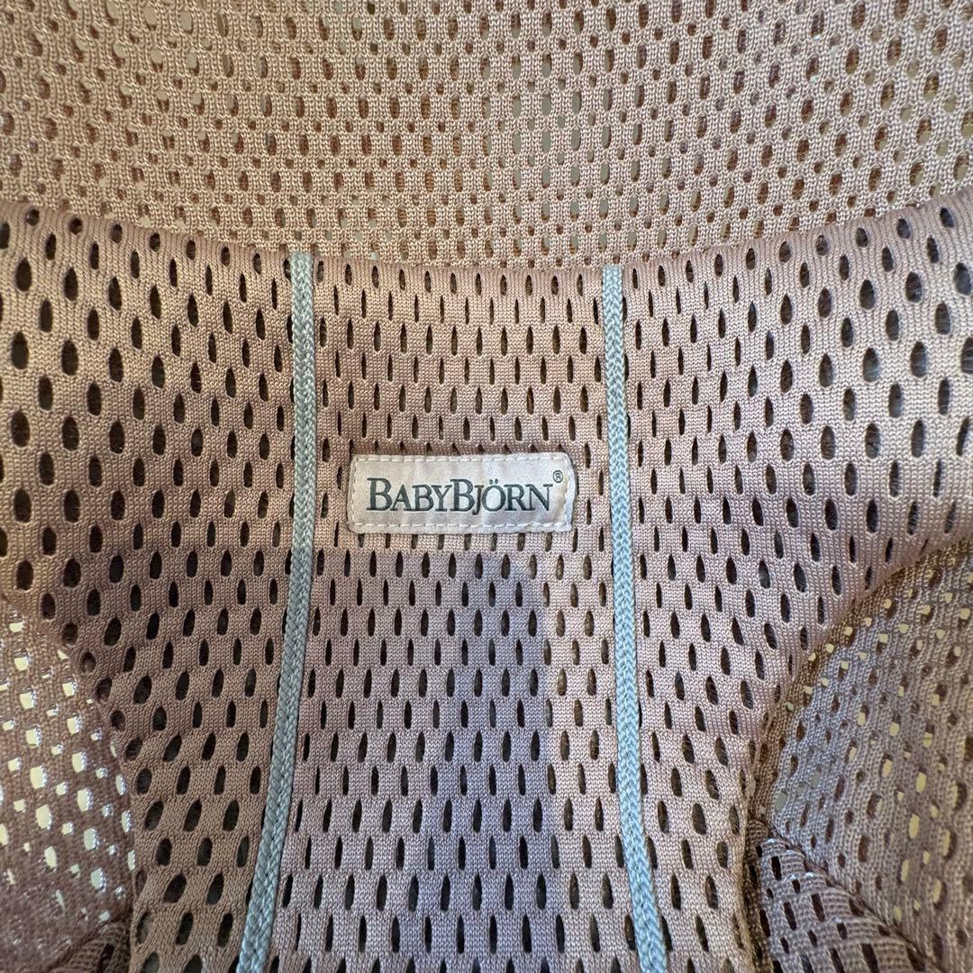 ベビービョルンバウンサーブリス メッシュ　ダスティーピンク