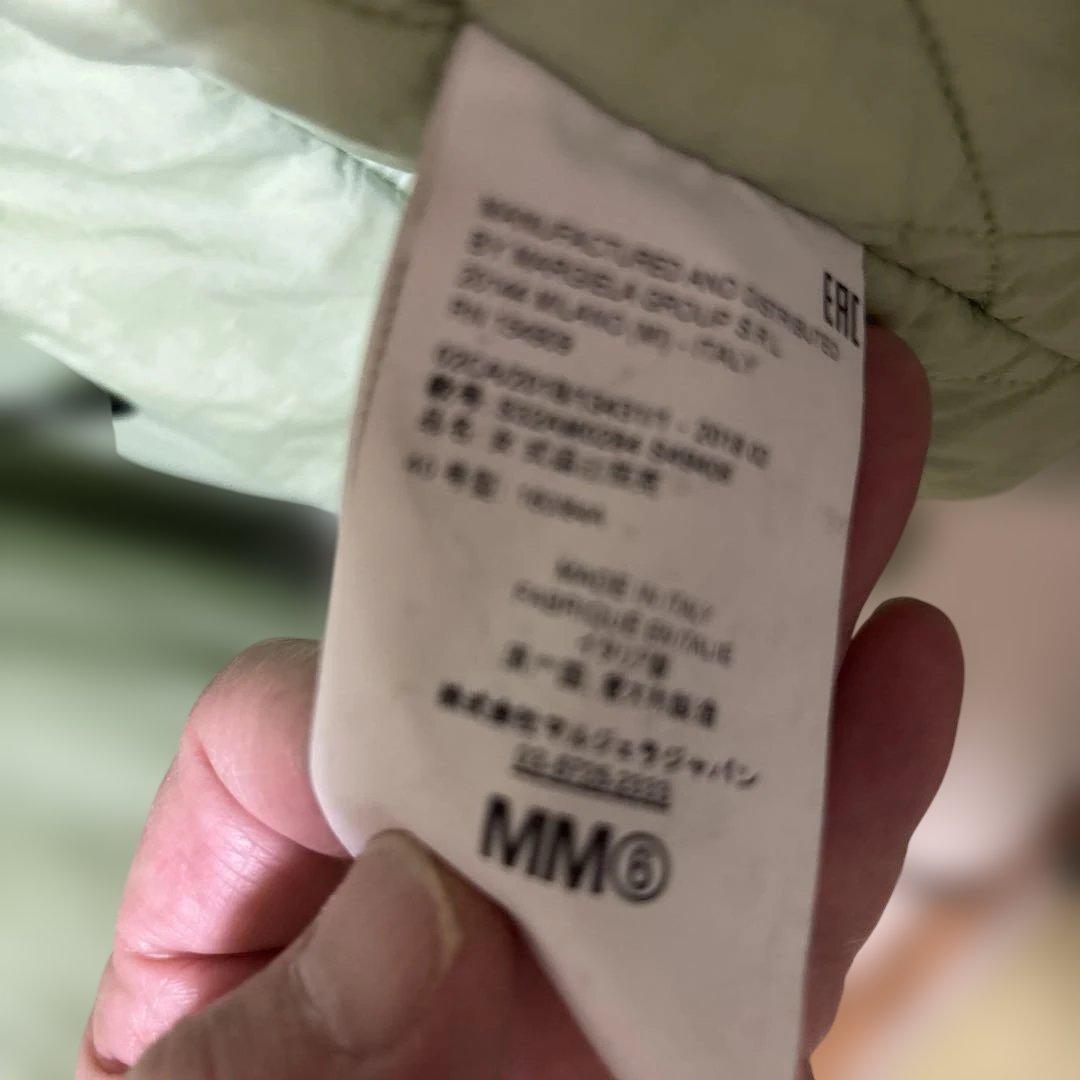 MM6 Maison Margiela キルティングジャケット M