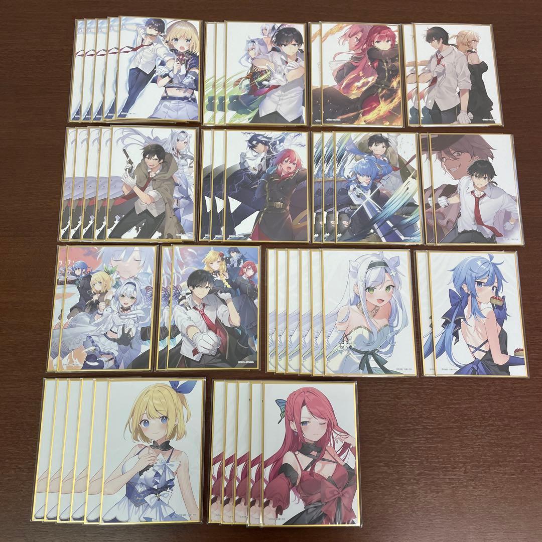 ❶②未開封 ロクでなし魔術講師と禁忌教典 ミニ色紙 D賞 全14種48枚