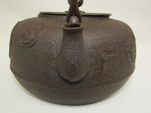 Y5-1212◇山形 鉄瓶 釜師 菊地政光造 重量1625ｇ 共箱◇