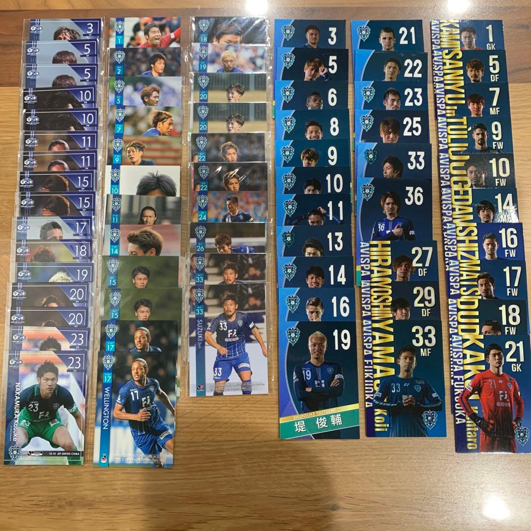 【非売品.貴重】J1アビスパ福岡選手カード2015-2018 全68枚