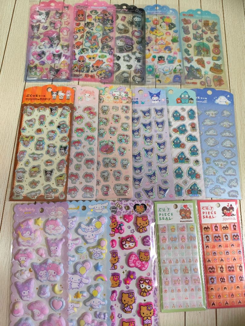 16枚シール まとめ売り ❌バラ売り不可❌