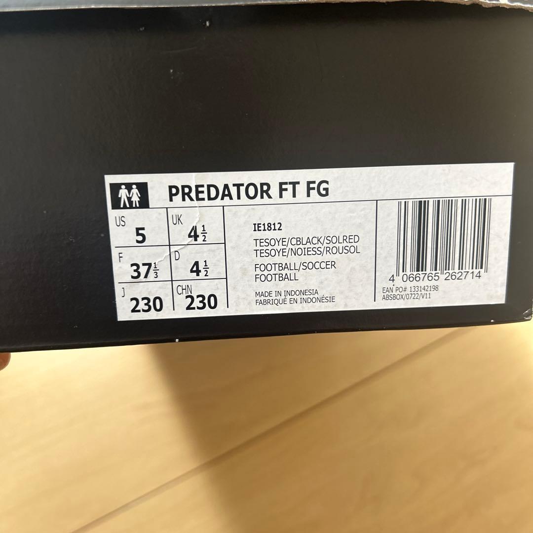 シューズ PREDATOR FT FG