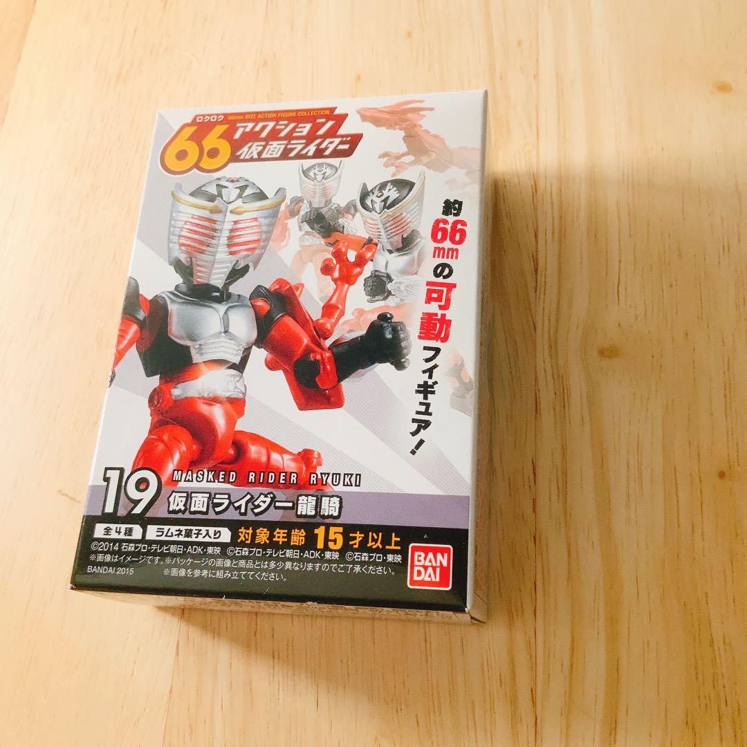 まとめ特価・未開封新品：絶版66アクション・仮面ライダーシリーズ12体セット