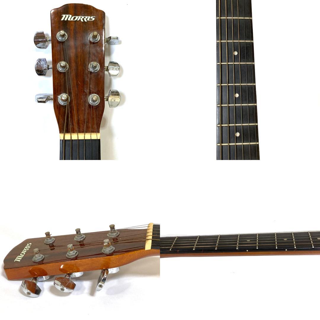 Morris FC-2TS エレアコ モーリス アコースティックギター