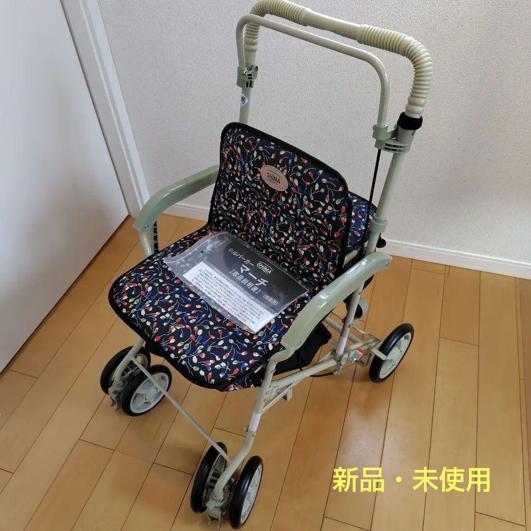 島製作所 シルバーカー マーチS 小花ブラック