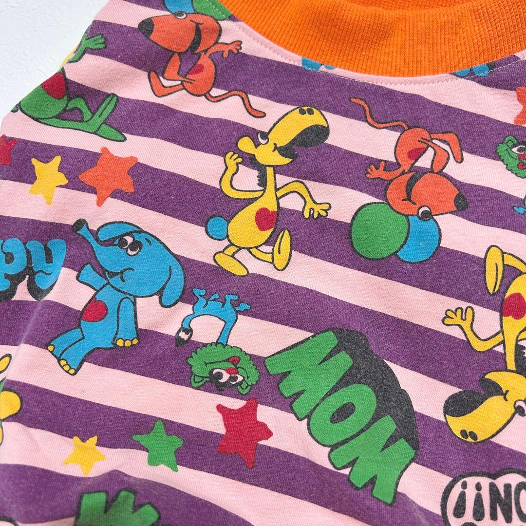 わかば●犬服●ハンドメイド 胴58 NO.682 フレブル