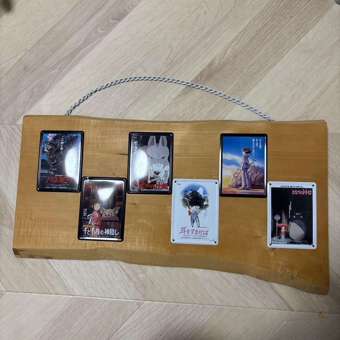 【廃盤・希少】ジブリ ミニブリキ看板 壁掛けアート 桂　ハウル/トトロ 他