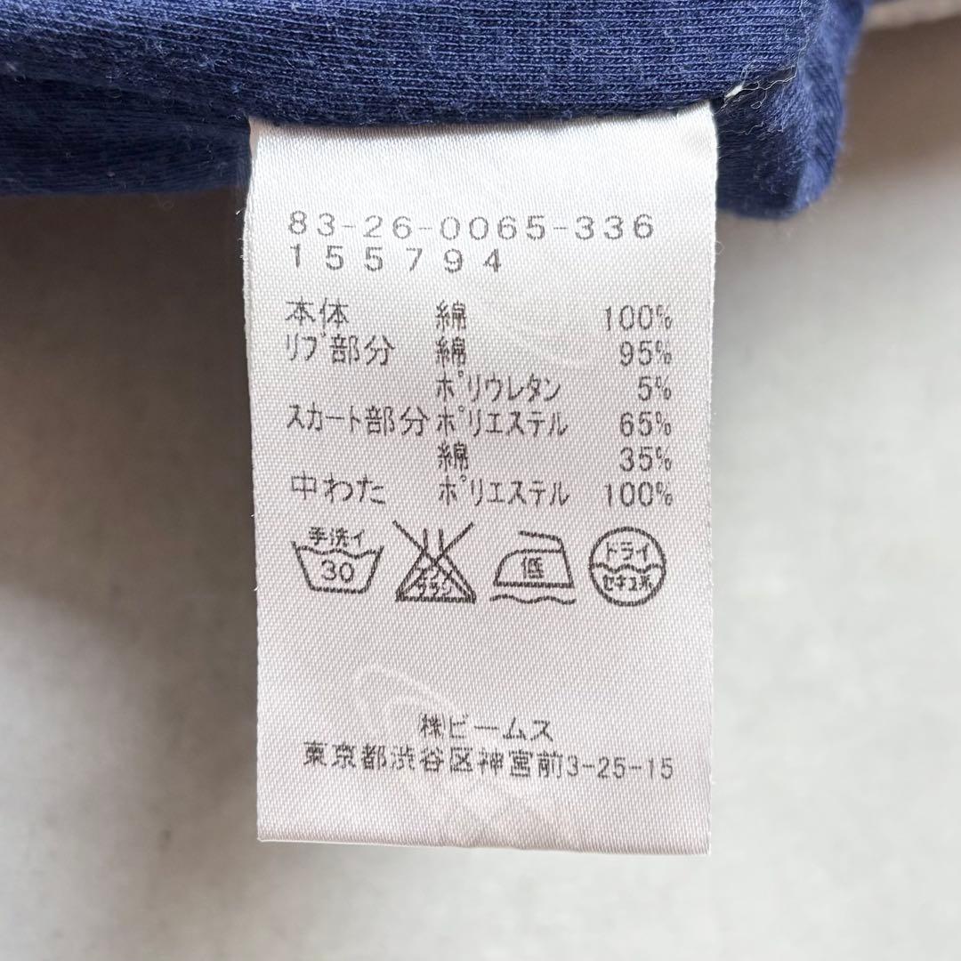 BEAMS GOLF ビームスゴルフ 長袖フード付きワンピース キルトスカート