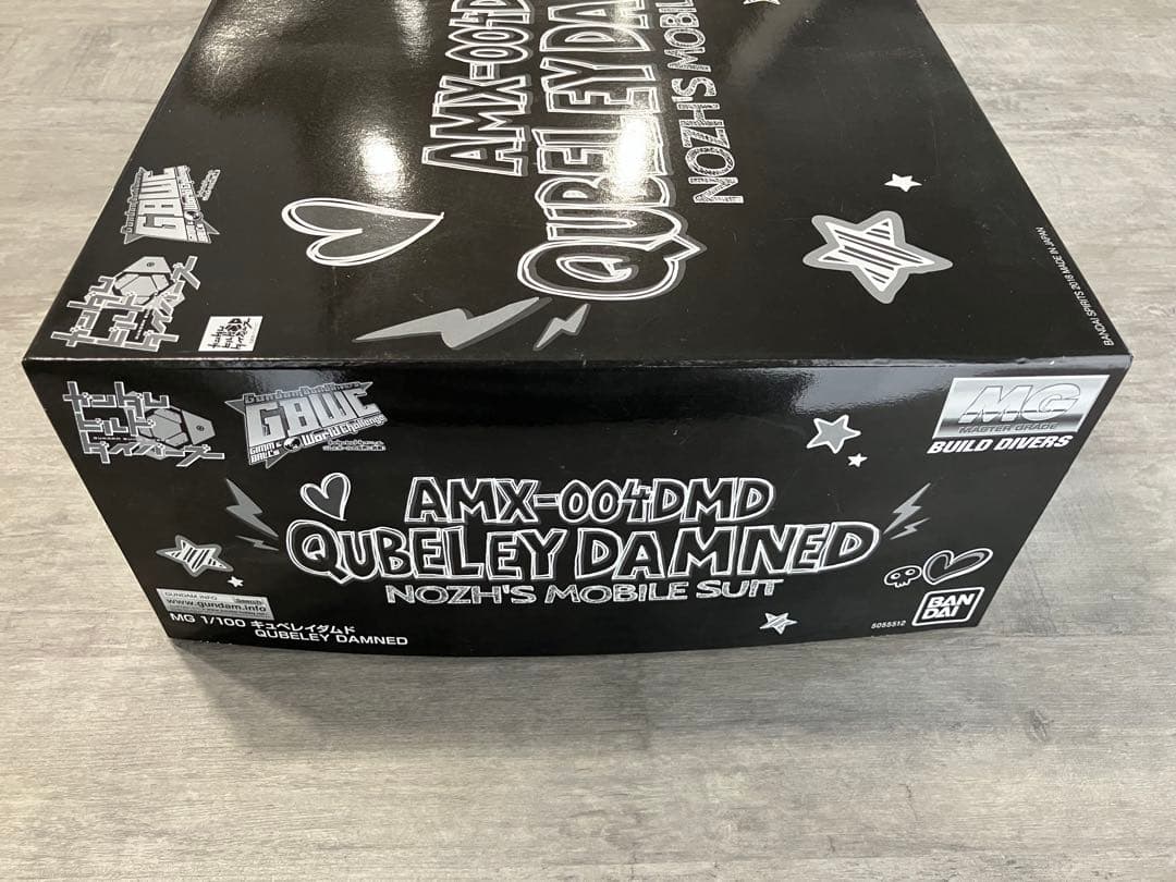 MG 1/100 キュベレイダムド