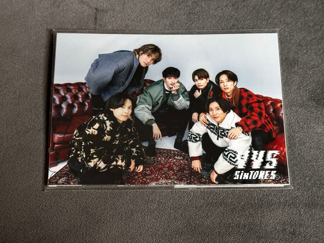 VVS SixTONES ライブグッズ　まとめ売り　田中樹