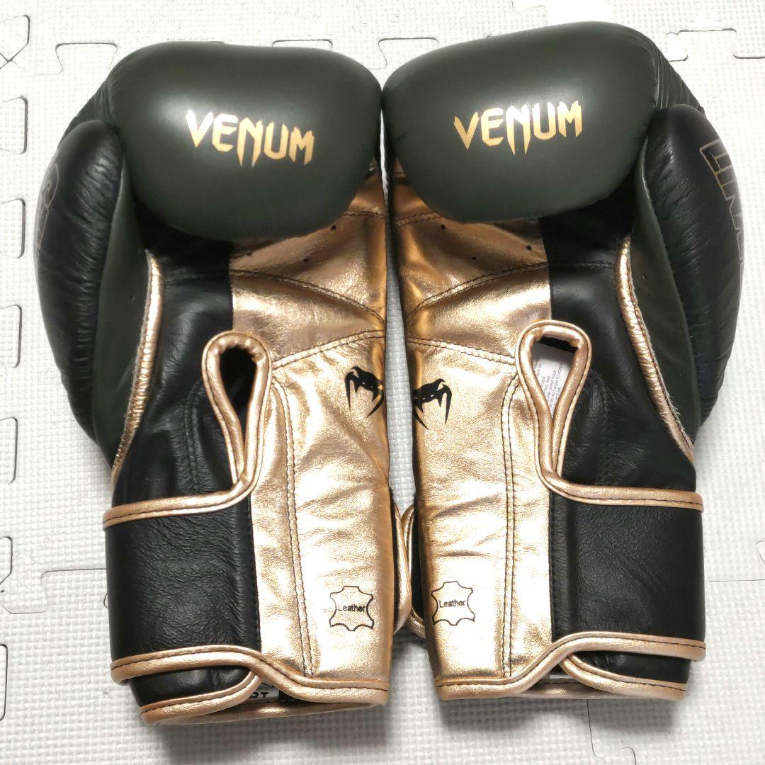 VENUM ホルヘ・リナレス GIANT2.0 プロボクシンググローブ 18oz