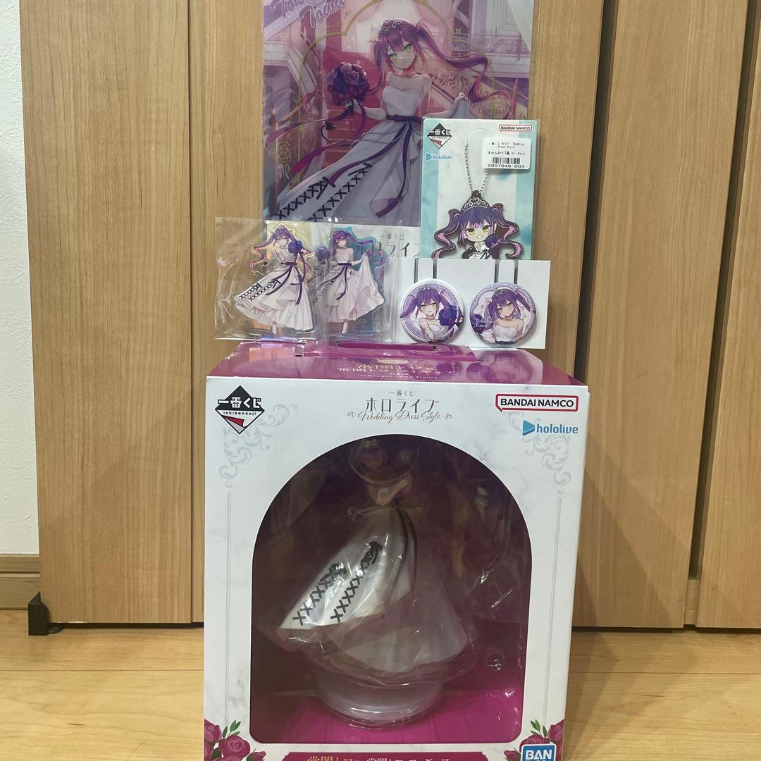 ホロライブ 常闇トワ6種セット