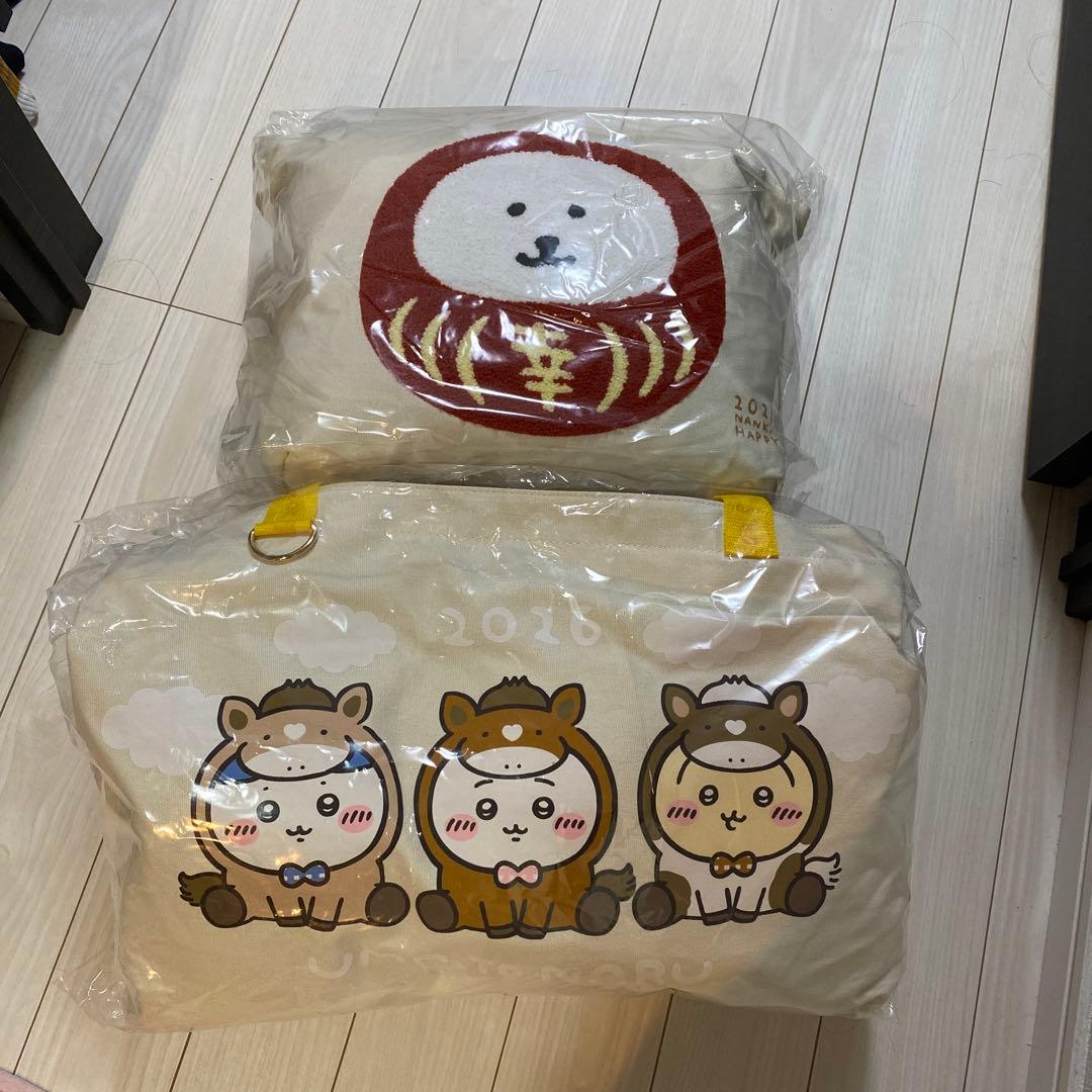 新品未開封　ちいかわ　ナガノマーケットハッピーバッグ2026 福袋　2点セット