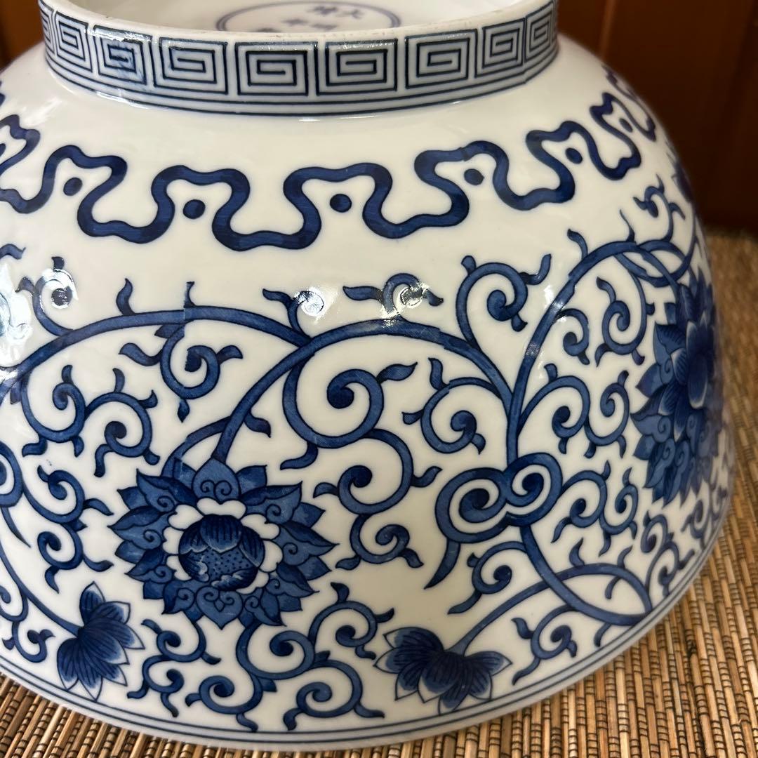 ★ 美品　大明嘉靖年製　青花　華唐草文　中国美術品　大鉢骨董品　アンティーク