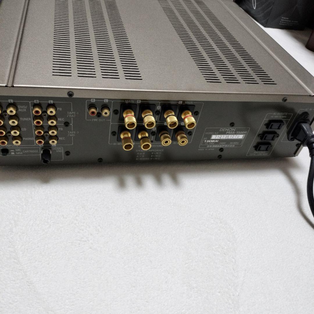 DENON プリメインアンプ PMA-1500R / デノン
