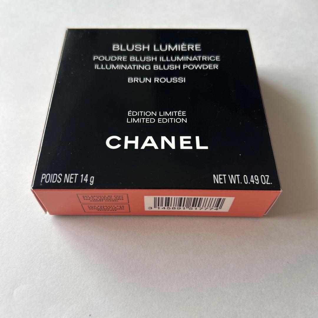 CHANEL ブラッシュルミエール　ブラン ルシ 新品未使用