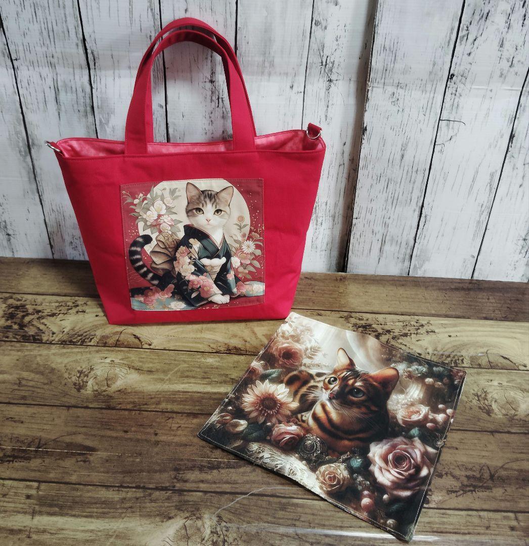 3508　こちらは専用です