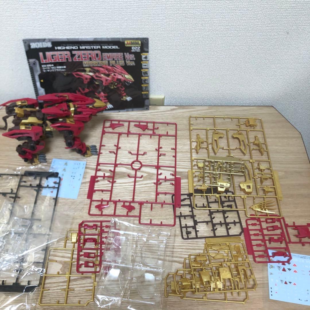 【素組み】HMM EZ-054 ライガーゼロ 帝国仕様 マーキングプラスVer.