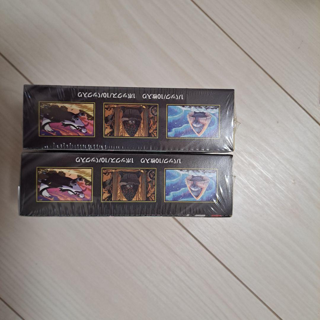 ポケモンカードゲーム　MEGAドリーム　BOX 新品未開封　シュリンク付き