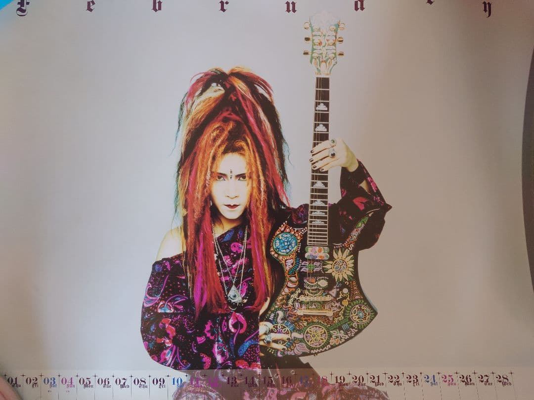 hide オフィシャルカレンダー2007